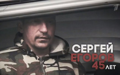 Завершено расследование массового убийства под Тверью