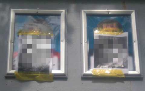 В Кирове неизвестные осквернили крупнейшую доску почета