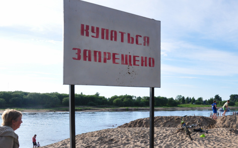В мэрии Кирова рассказали, почему опасно купаться на Филейских карьерах