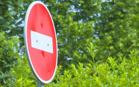 В Кирове в выходные для авто перекроют дороги