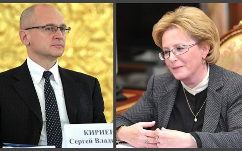 Перед визитом президента в Киров приедут высокопоставленные чиновники