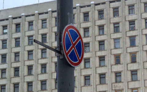 В Кирове временно запретят стоянку авто у ВятГУ на Театральной площади