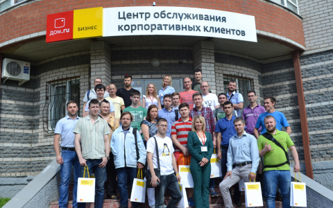 «Дом.ru Бизнес» подвел итоги конкурса «Лучший системный администратора 2017»