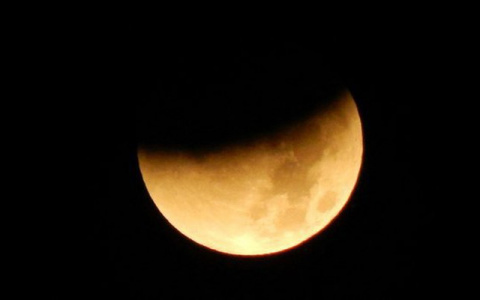 Жители Кирова увидят частичное лунное затмение