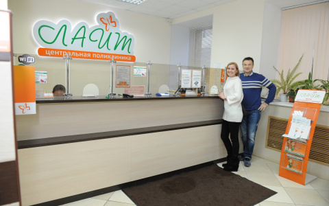 Участвуйте во втором этапе конкурса от Центра диагностики и лечения "Лайт"