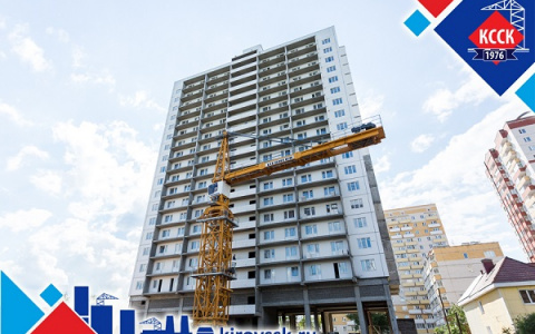 Кировский ССК поздравляет коллег и партнеров с Днем строителя!