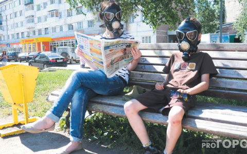 В воздухе на улицах Кирова обнаружены опасные вещества