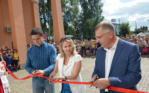 В Белой Холунице впервые за 20 лет появился кинотеатр