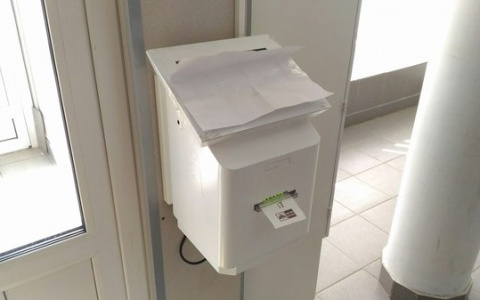 Кировчане пожаловались на новые терминалы "Почты России"