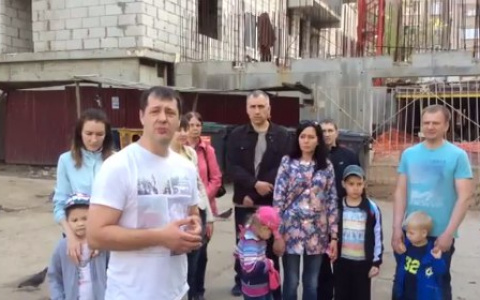 В Кирове пройдет пикет обманутых дольщиков