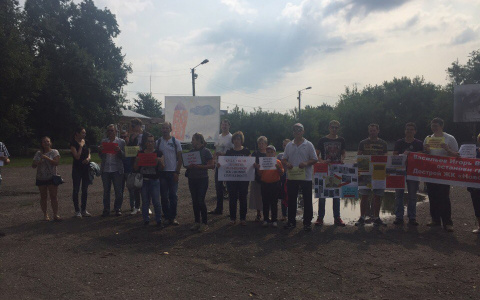 В Кирове прошел пикет обманутых дольщиков