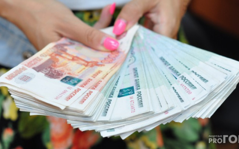 У кировской чиновницы отсудили 3,9 миллиона рублей