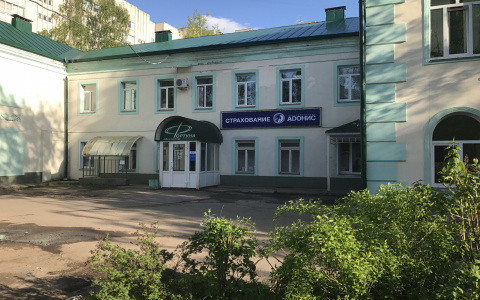 Верность принципам четверть века - страховая фирма «Адонис» отметила свой юбилей