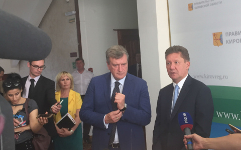 Алексей Миллер: "Газпром продолжит строить спортивные объекты детям"