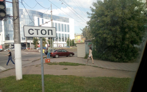 ДТП у ЦУМа: от удара одна из иномарок вылетела на тротуар