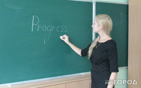 На окружном совещании рассказали, каких учителей не хватает в Кирове