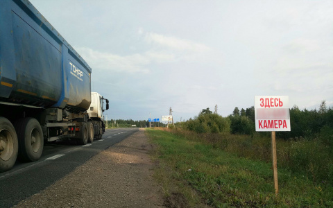 На трассе Киров - Пермь установили матерную табличку