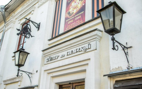 Стала известна дата открытия нового сезона "Театра на Спасской"