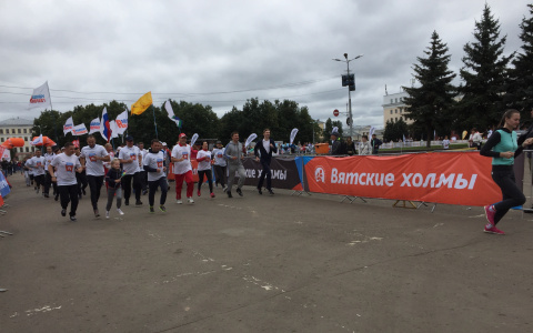 В Кирове начался полумарафон «Вятские холмы - 2017»
