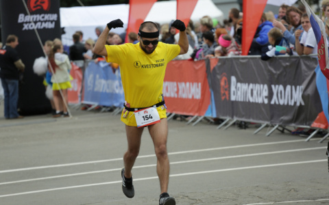 Фоторепортаж: как прошел в Кирове полумарафон "Вятские холмы - 2017"