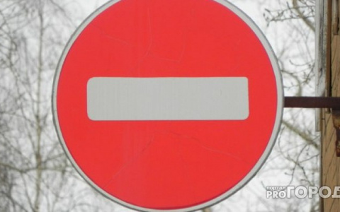 В Кирове из-за "Кросса нации" перекроют дороги