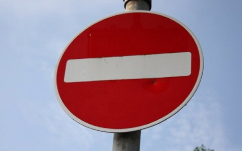 На Ленина и Профсоюзной частично ограничили движение