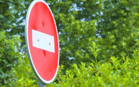 В Кирове на одной из улиц на месяц перекроют движение для авто