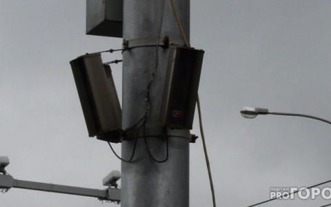 В Кирове по громкоговорителям будет передан сигнал "Внимание всем!"