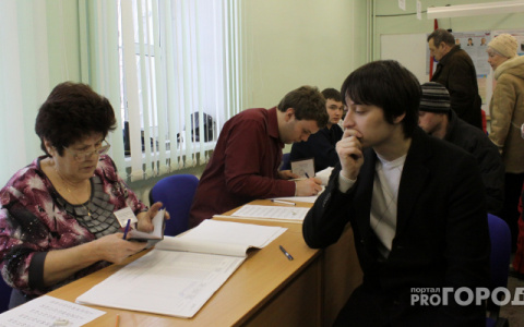 Явка на выборы в Кировской области оказалась одной из самых низких в РФ