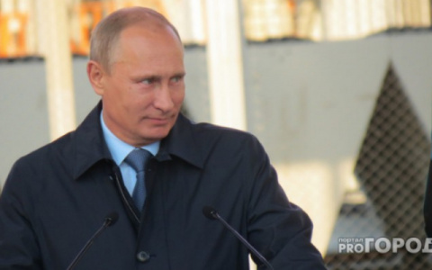 Владимир Путин предложил увеличить размер минимальной оплаты труда