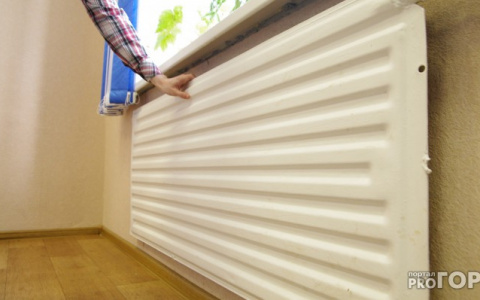 В мэрии рассказали, когда тепло начнет появляться в домах кировчан