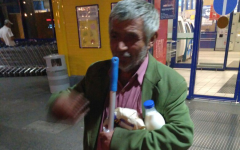 Кировчане собрали деньги на билет домой для слепого бездомного из Краснодара