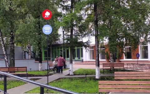 В сквере рядом с цирком появился бесплатный wi-fi
