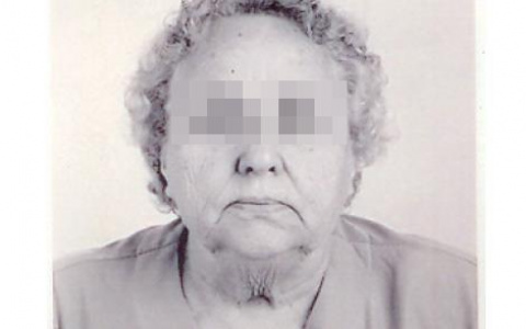 В Кирове нашли тело пропавшей женщины