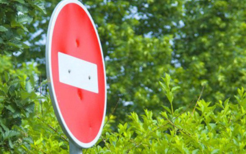 В Кирове из-за эстафеты и велогонки перекроют дороги