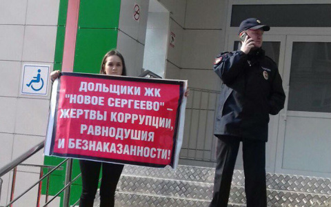 В Кирове девушка вышла на одиночный пикет перед Васильевым и Бабичем