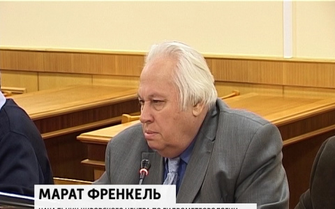 Главный синоптик Кировской области может стать почетным гражданином