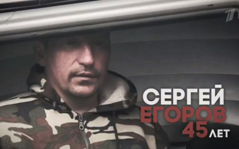 Осужденный за убийство девяти человек под Тверью просит изменить приговор