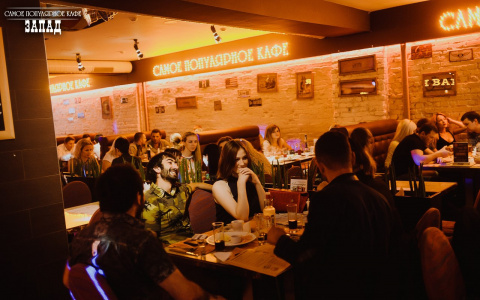 Как определить профессионализм бармена?