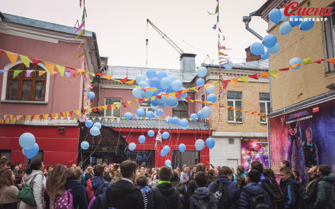 В Кирове отметили Международный день мира