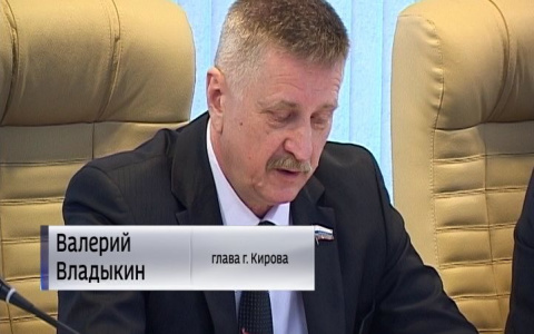 Стало известно, когда в Кирове пройдут выборы главы города