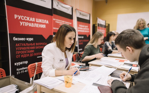 В Кировской области стартовала программа «Ты – предприниматель»