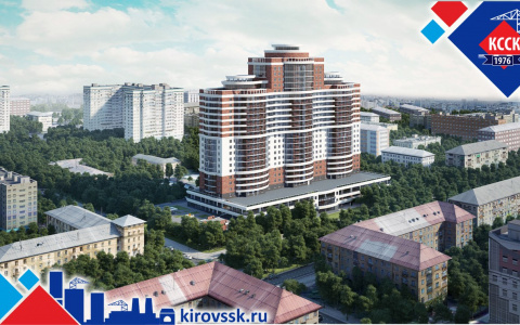 Жить в центре – быть в центре