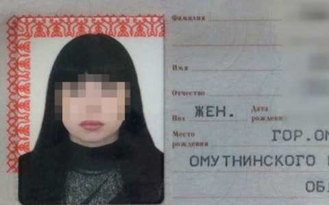 Задержан третий подозреваемый в деле об убийстве уроженки Кировской области