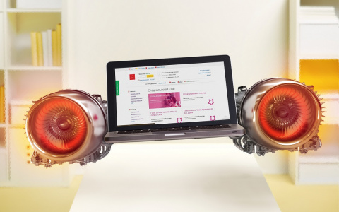 «Дом.ru» предлагает подключаться к своей Wi-Fi сети  на высокой скорости и без рекламы