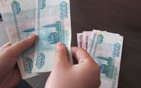 В Кировской области повысилась зарплата учителей