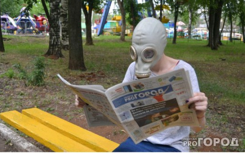 Эксперты рассказали о загрязненности воздуха в Кировской области