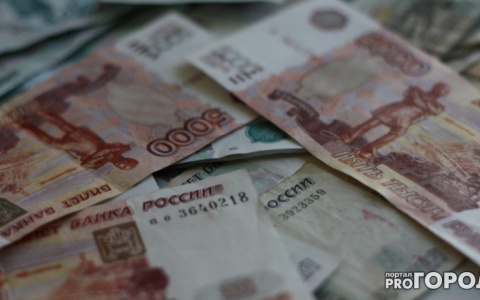 В правительстве области рассказали, на что будут тратить деньги в 2018 году