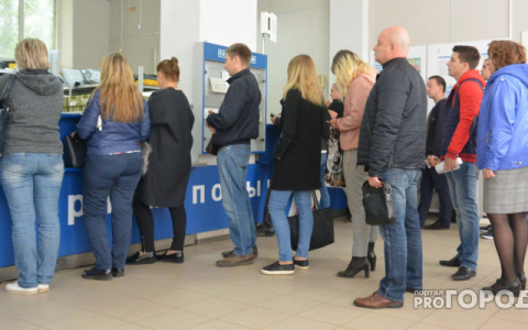 На кировской почте образовалась очередь из 50 человек