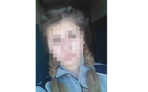 Что обсуждают: поиски пропавшей школьницы и девушка, получившая сильные ожоги